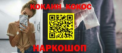стаф Волжский