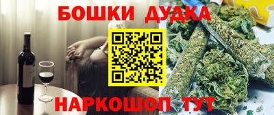 стаф Волжский