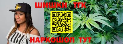 стаф Волжский