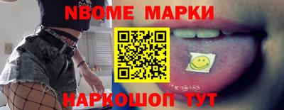 стаф Волжский
