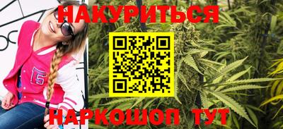 стаф Волжский