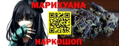 стаф Волжский