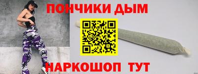 стаф Волжский