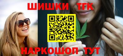 стаф Волжский