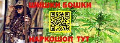 таблы Волгодонск