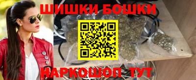 таблы Волгодонск
