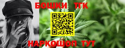стаф Волжский