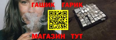 стаф Волжский