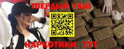 стаф Волжский